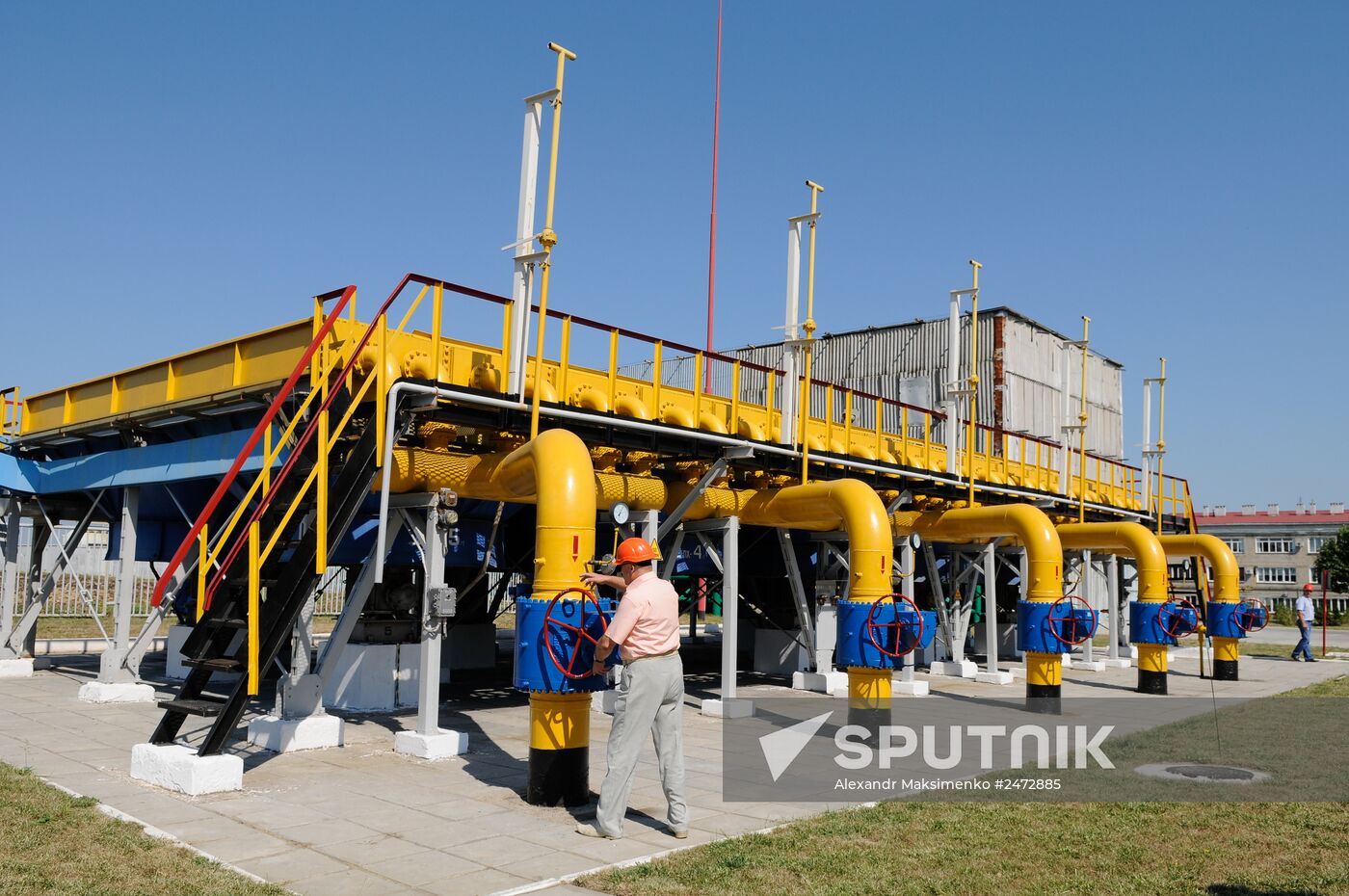 Shebelinka gas processing unit