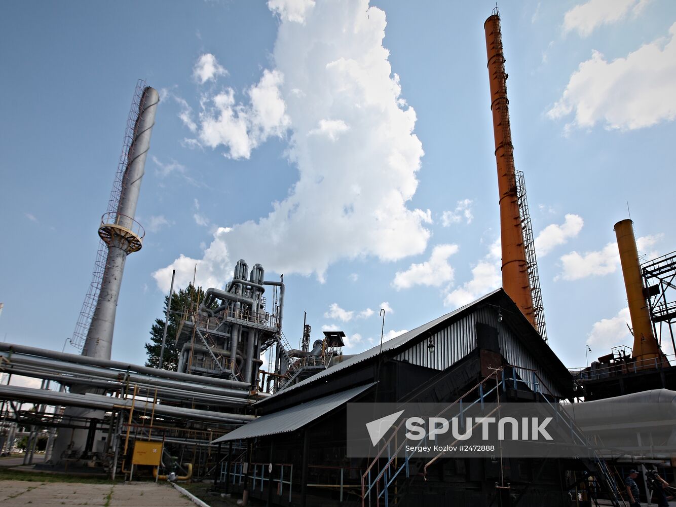 Shebelinka gas processing unit