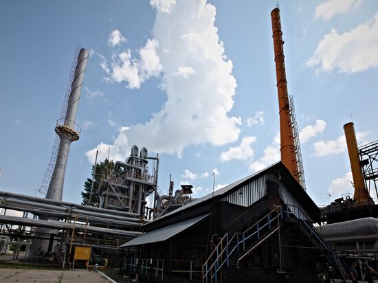Shebelinka gas processing unit