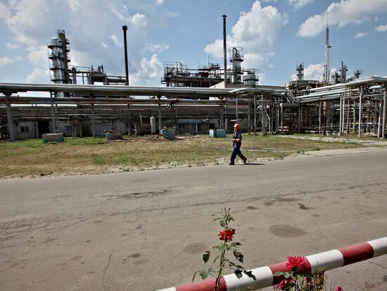 Shebelinka gas processing unit