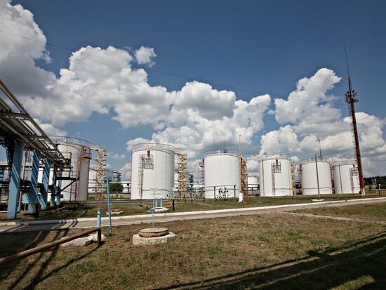Shebelinka gas processing unit