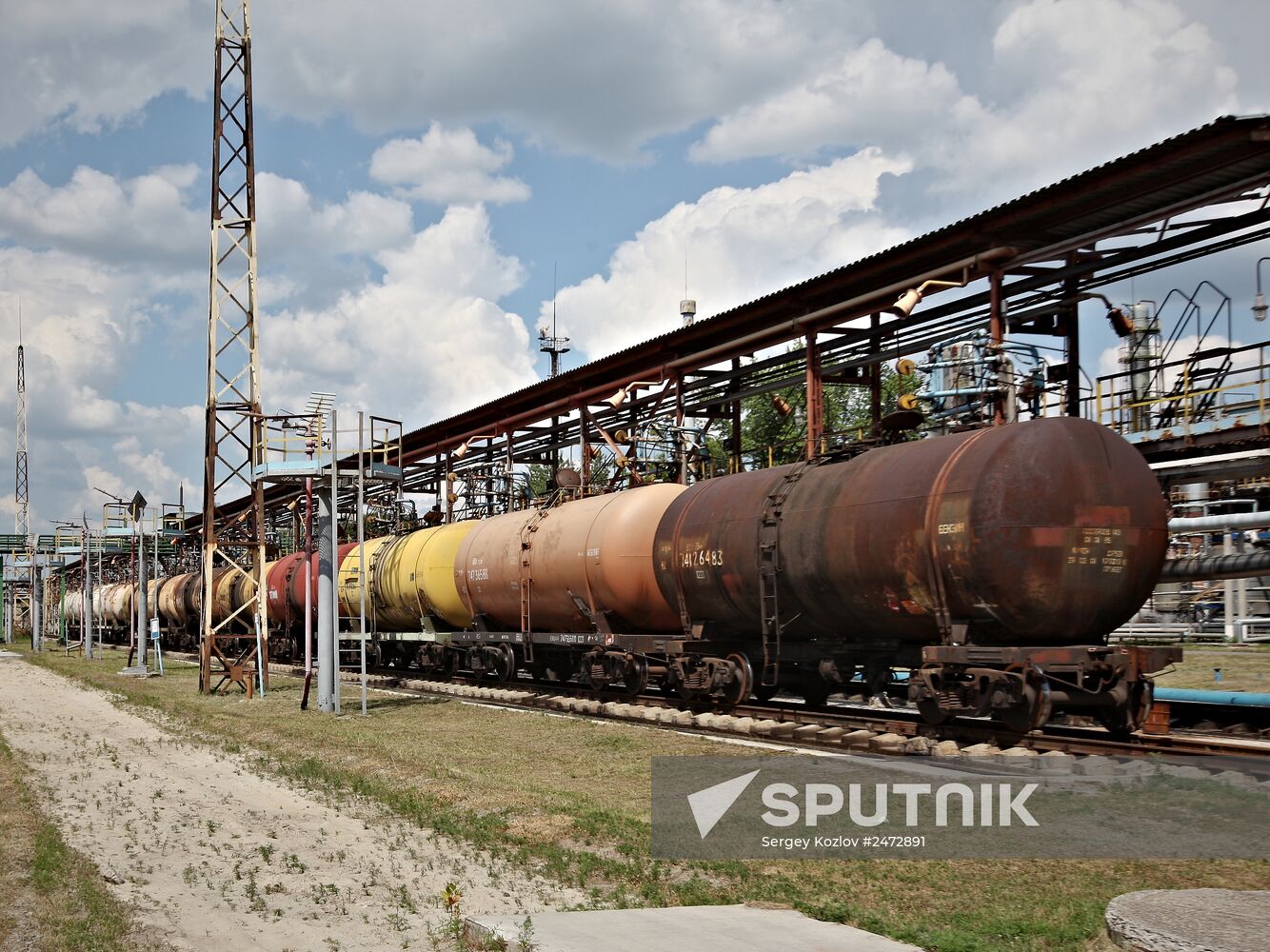 Shebelinka gas processing unit