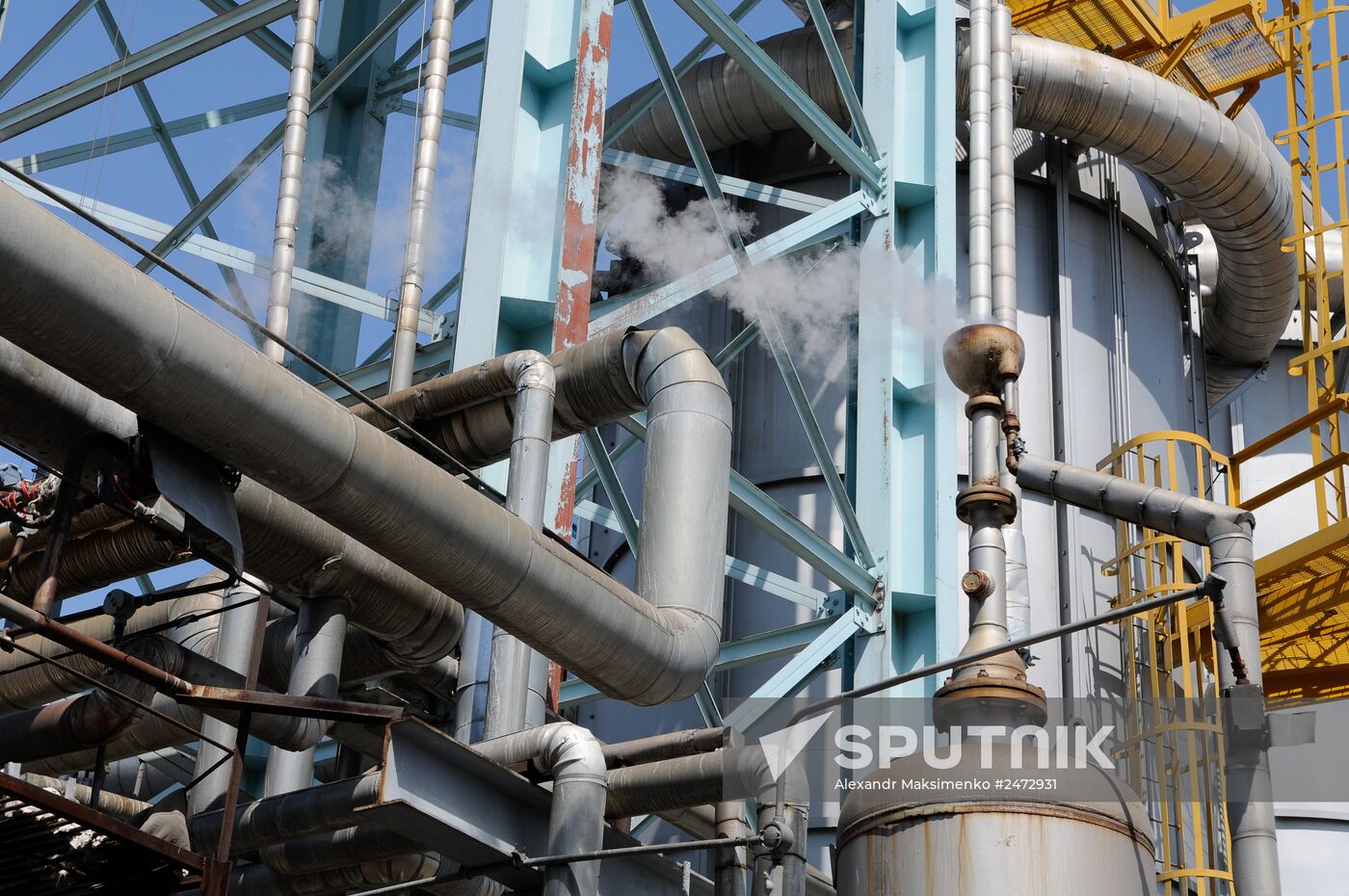 Shebelinka gas processing unit
