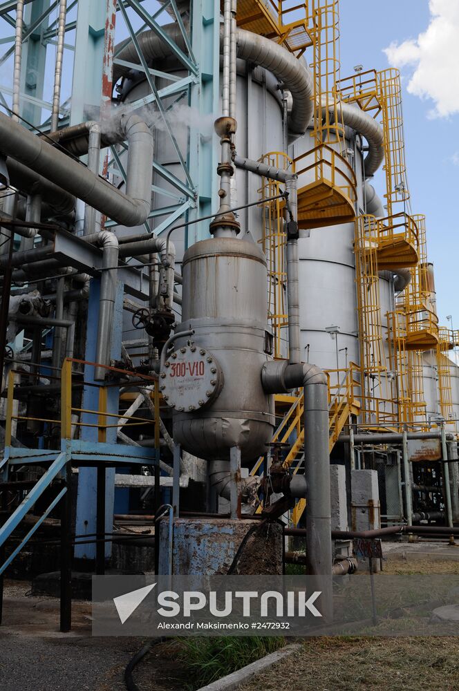 Shebelinka gas processing unit