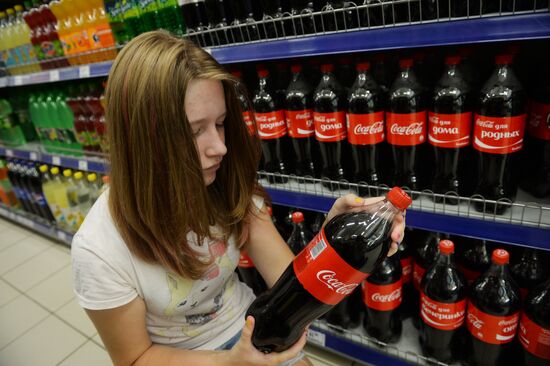 Coca-Cola withdraws advertising from four Russian TV channels