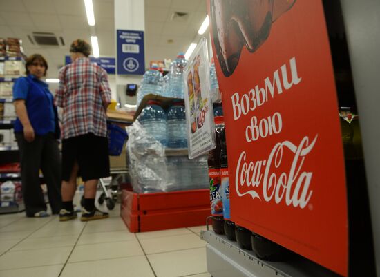 Coca-Cola withdraws advertising from four Russian TV channels