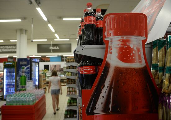 Coca-Cola withdraws advertising from four Russian TV channels