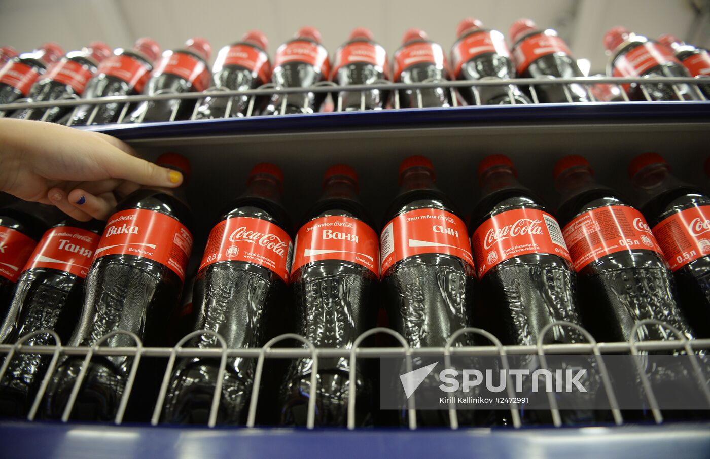 Coca-Cola withdraws advertising from four Russian TV channels