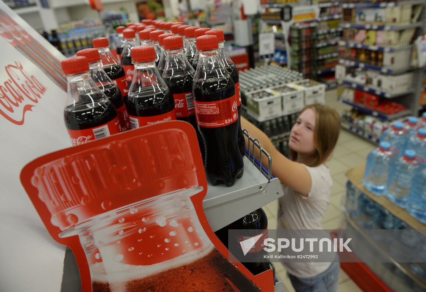 Coca-Cola withdraws advertising from four Russian TV channels