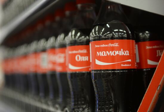 Coca-Cola withdraws advertising from four Russian TV channels