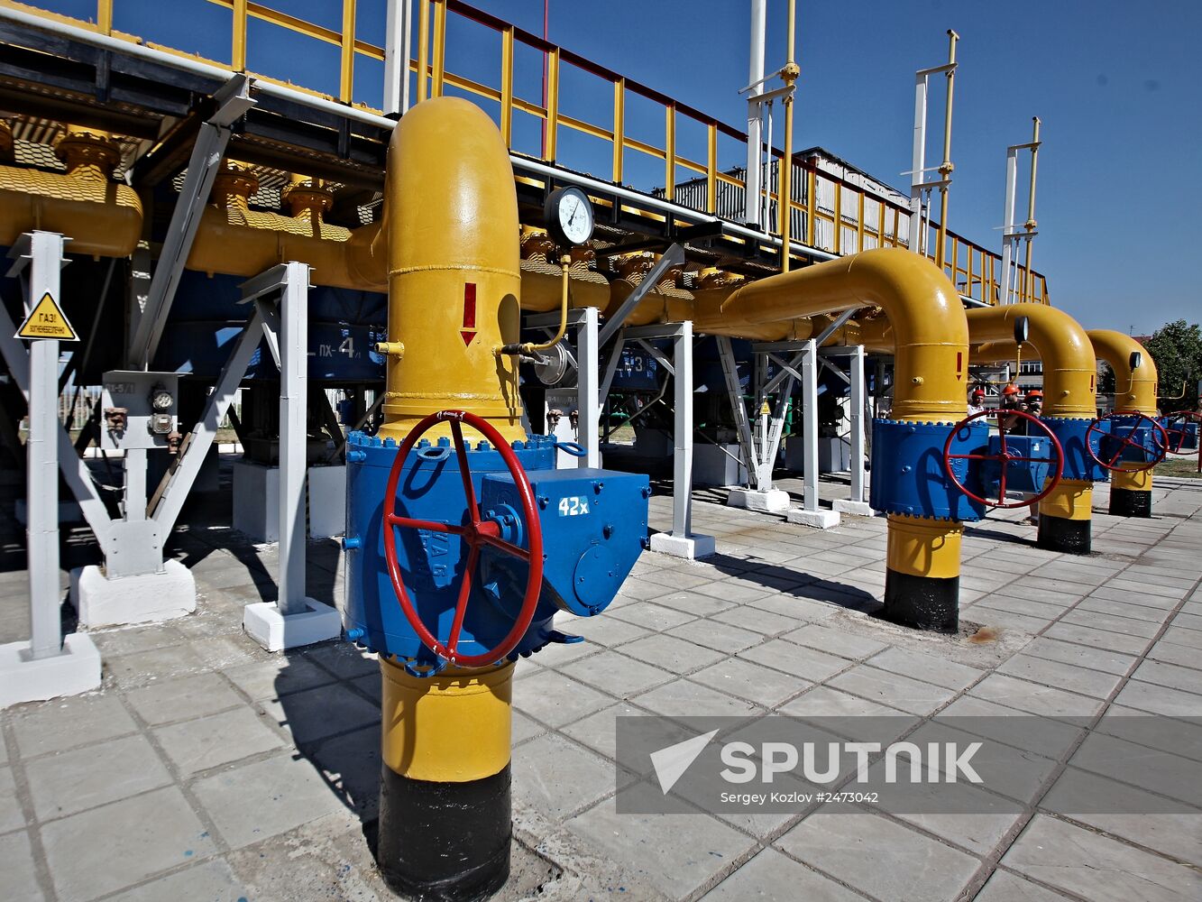 Shebelinka gas processing unit