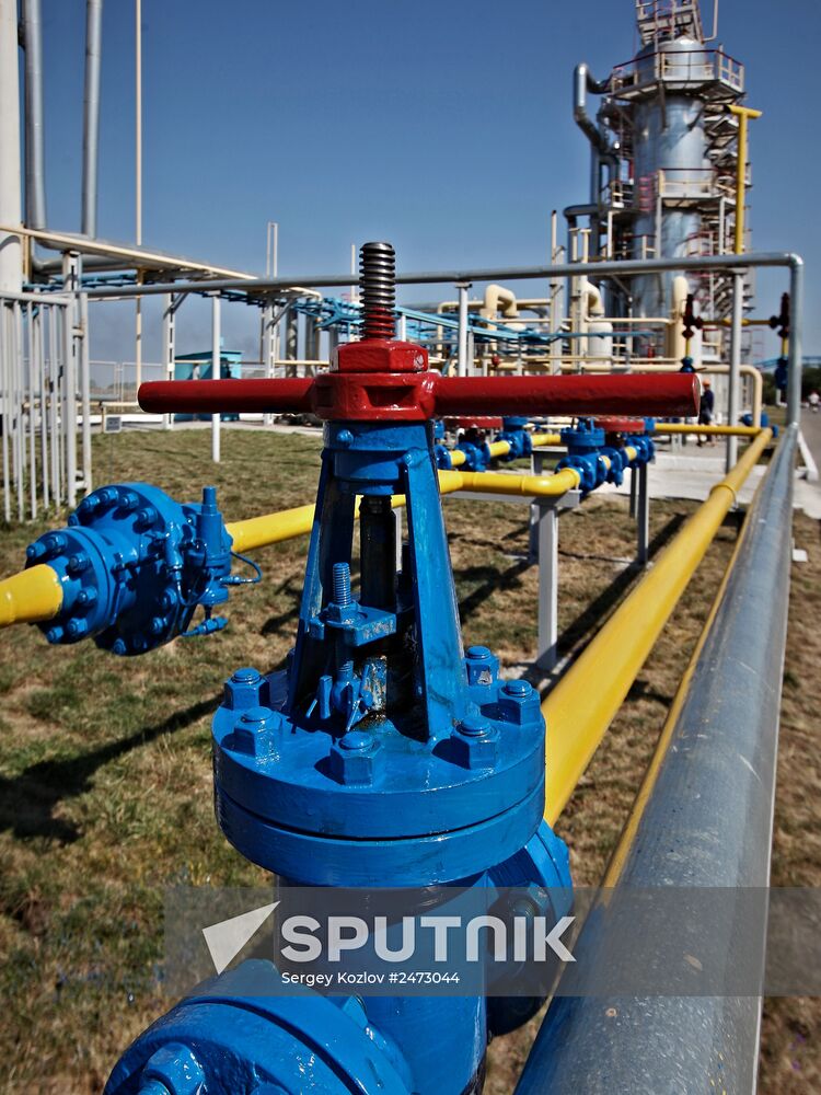 Shebelinka gas processing unit