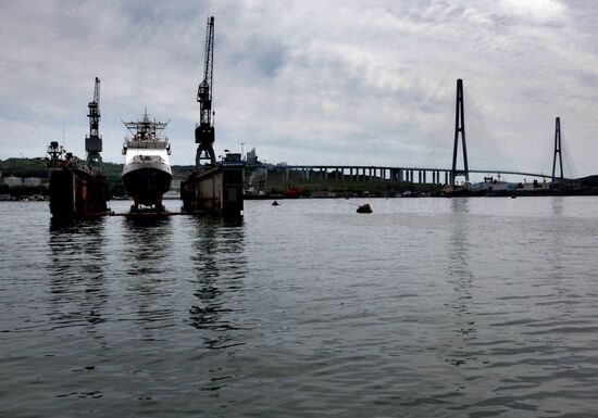 Launching border guard ship "Sapfir" in Vladivostok