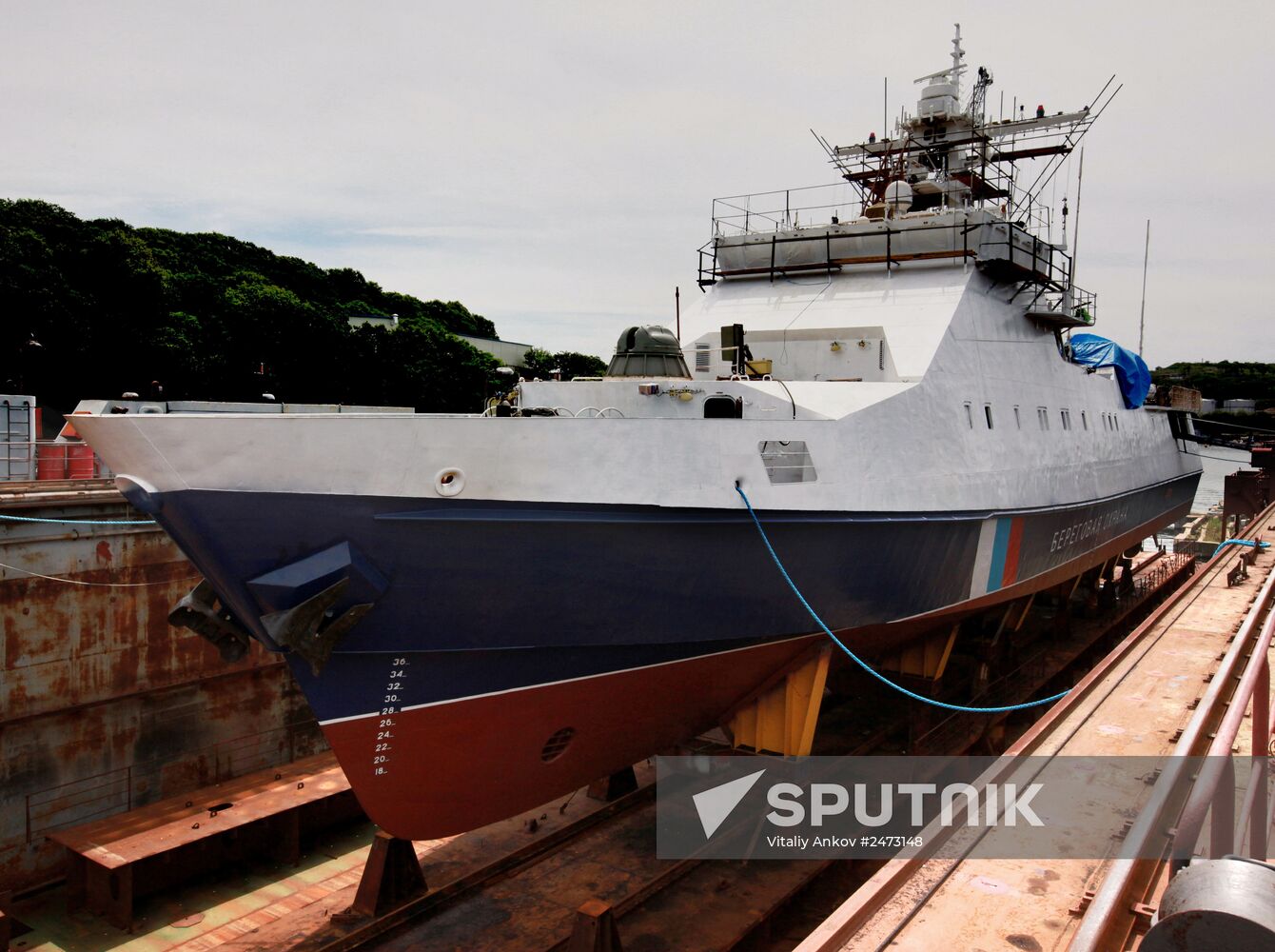 Launching border guard ship "Sapfir" in Vladivostok