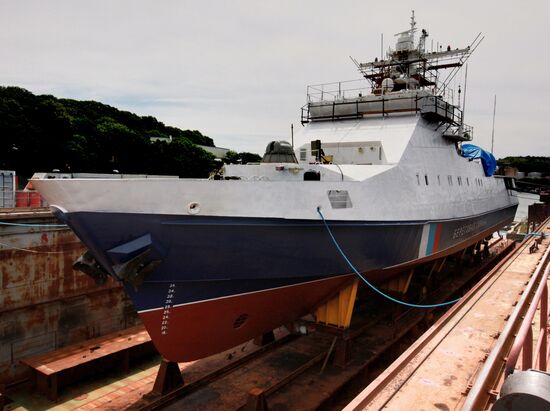 Launching border guard ship "Sapfir" in Vladivostok