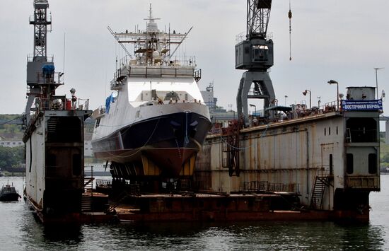 Launching border guard ship "Sapfir" in Vladivostok