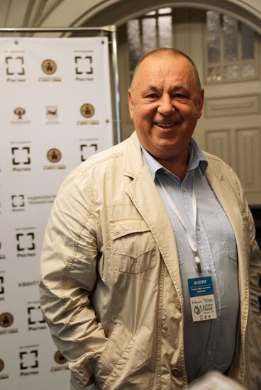 9th All In the Family international theater and film festival. Day 5