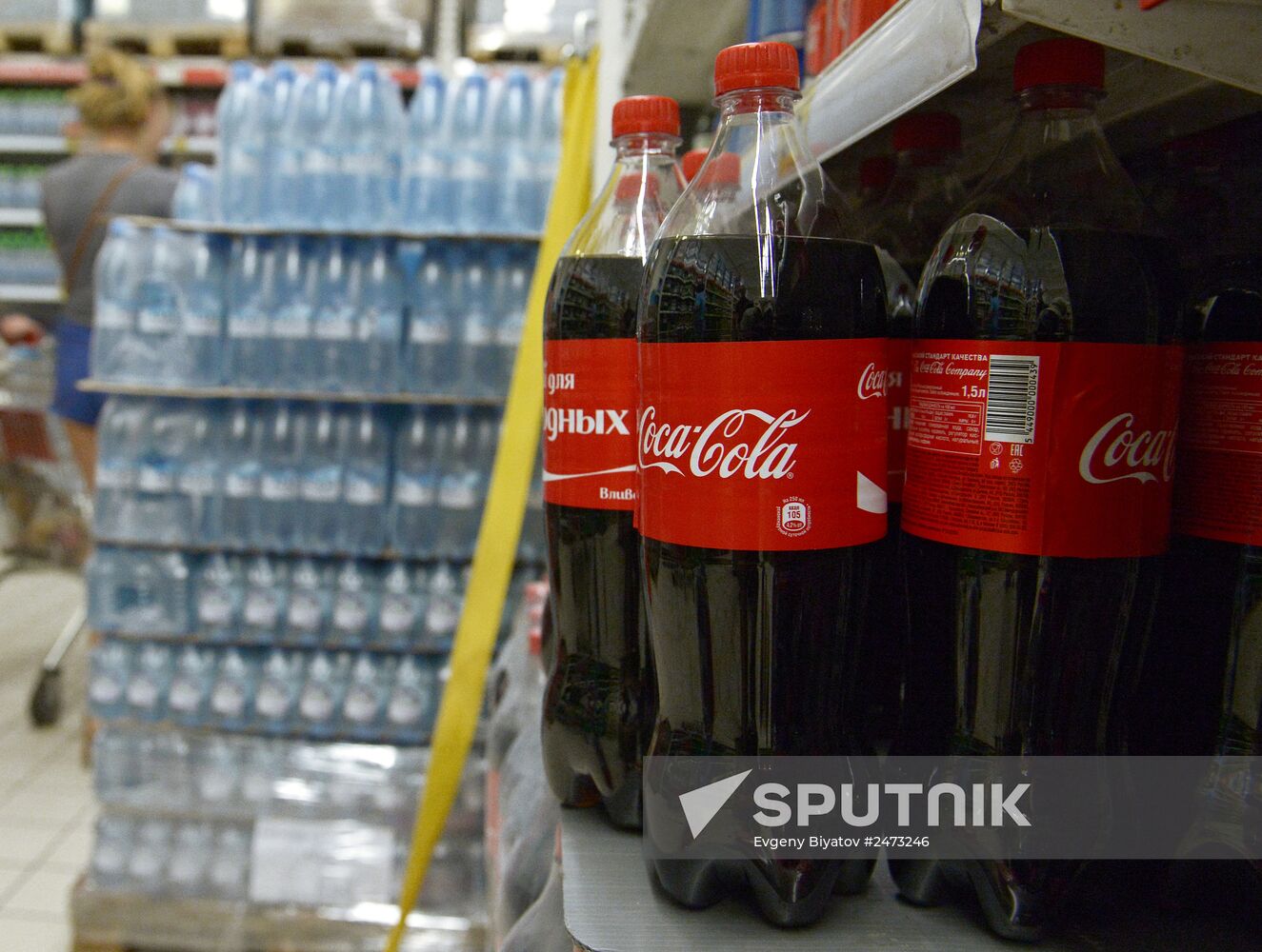 Coca-Cola withdraws advertising from four Russian TV channels