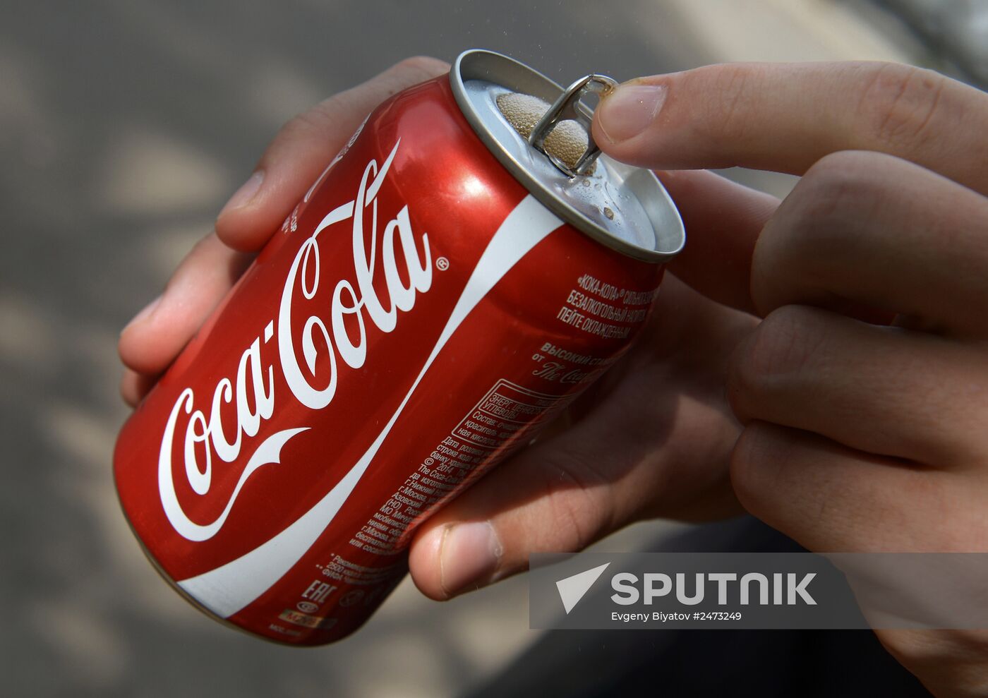 Coca-Cola withdraws advertising from four Russian TV channels