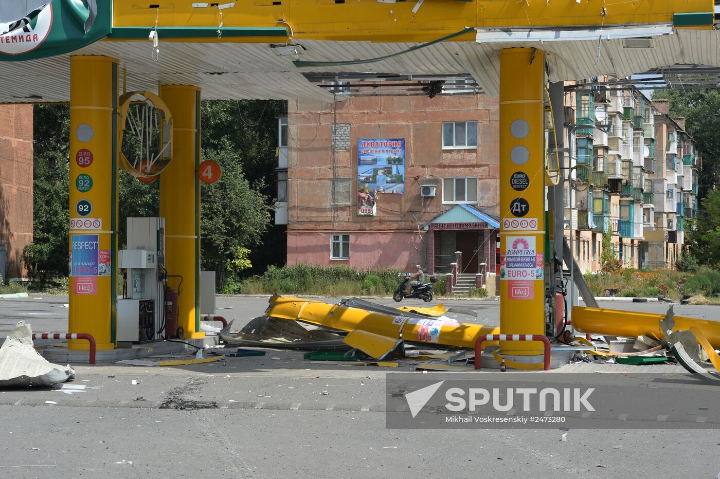 Update on Shakhtyorsk, Donetsk Region