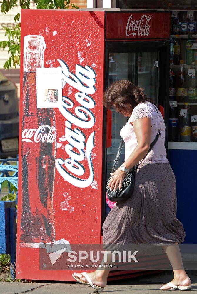 Coca-Cola withdraws advertising from 4 Russian TV channels