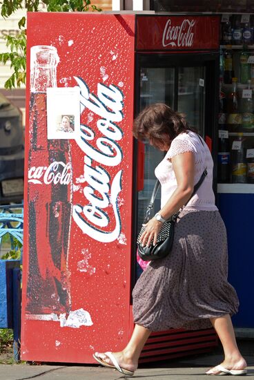 Coca-Cola withdraws advertising from 4 Russian TV channels