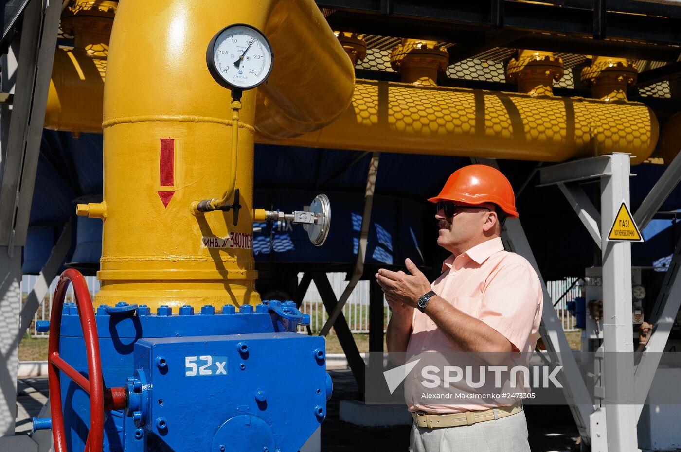 Shebelinsky management branch for processing gas