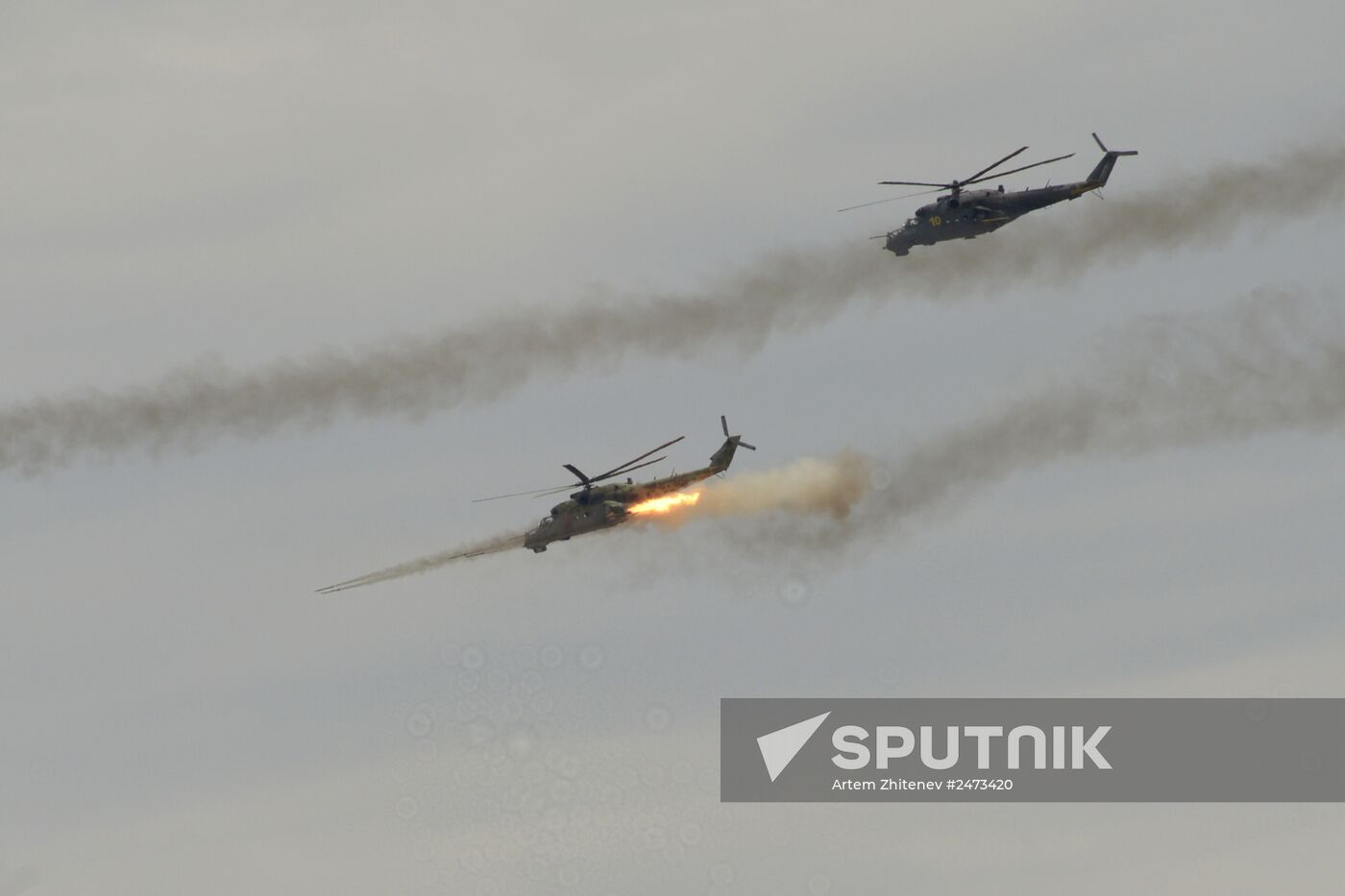 Military aviation exercise in southern Russia