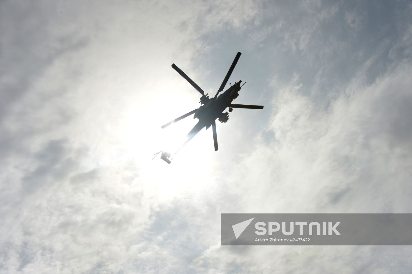 Military aviation exercise in southern Russia