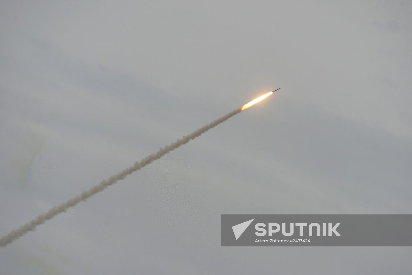 Military aviation exercise in southern Russia