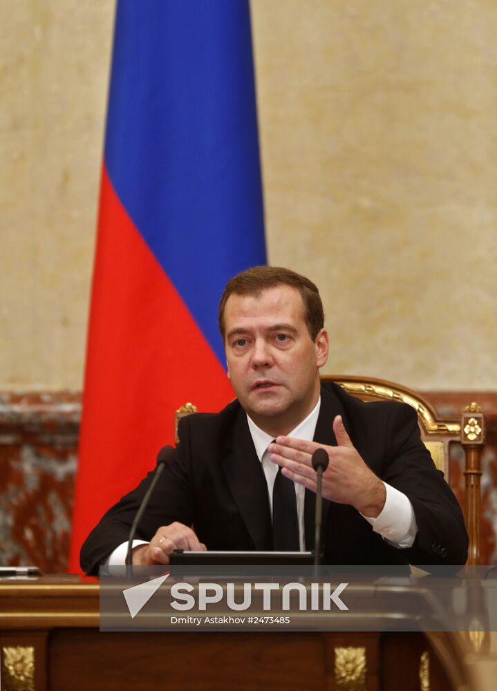 Dmitry Medvedev holds Government meeting on August 7, 2014