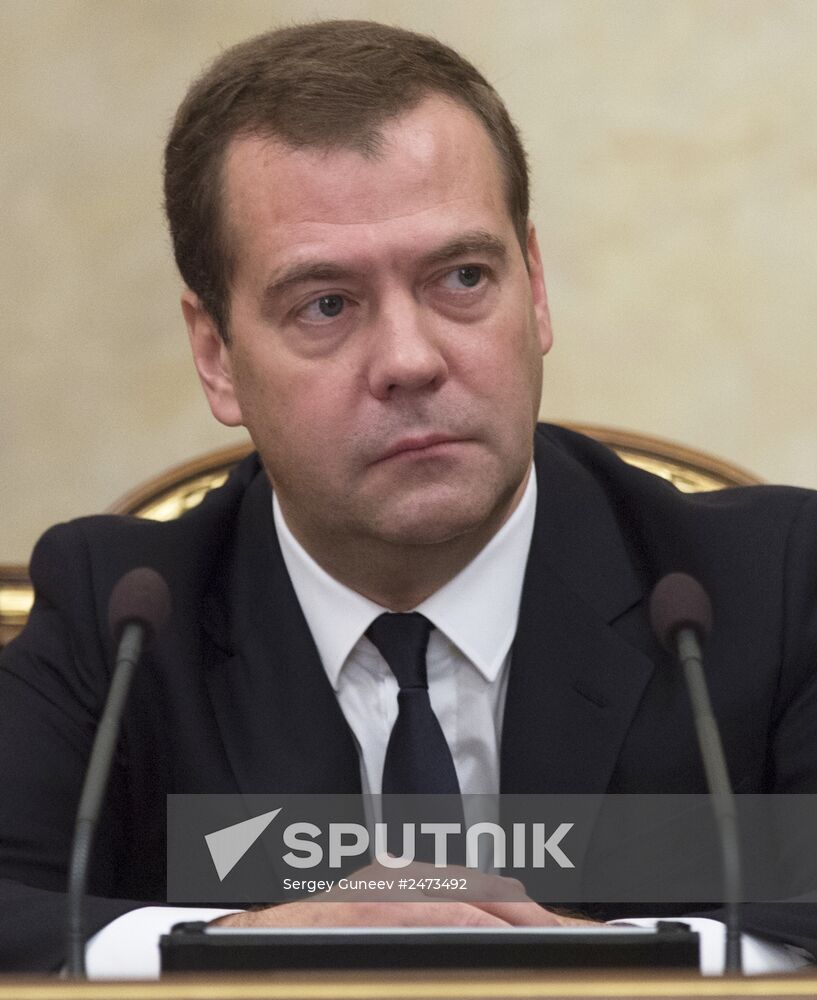 Dmitry Medvedev holds Government meeting on August 7, 2014