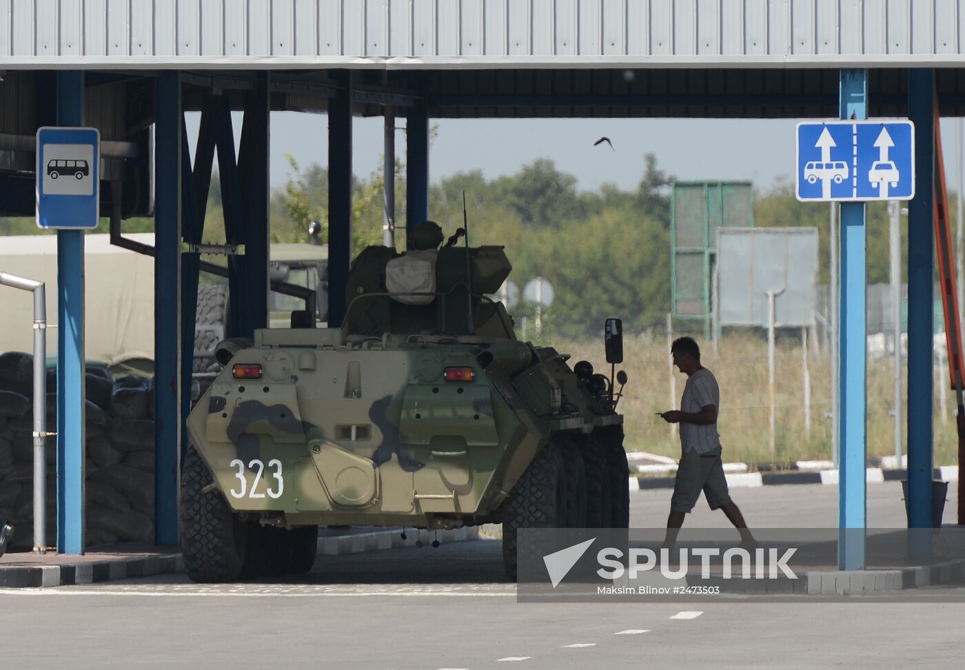 OSCE mission head Paul Picard gives press briefing at Gukovo border crossing point