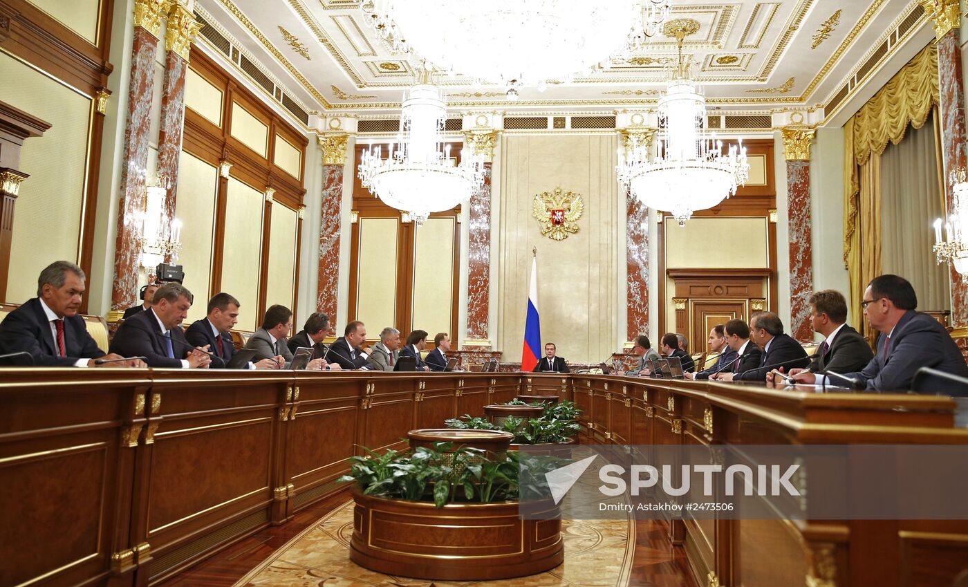 Dmitry Medvedev holds Government meeting on August 7, 2014