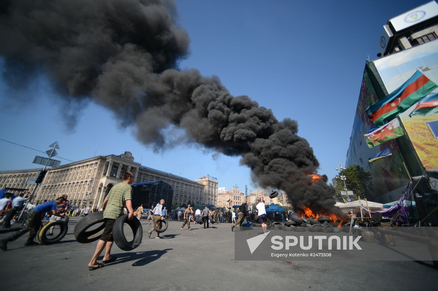 Maidan update