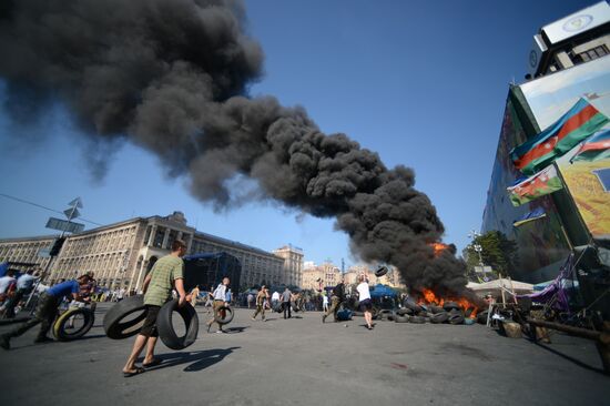 Maidan update