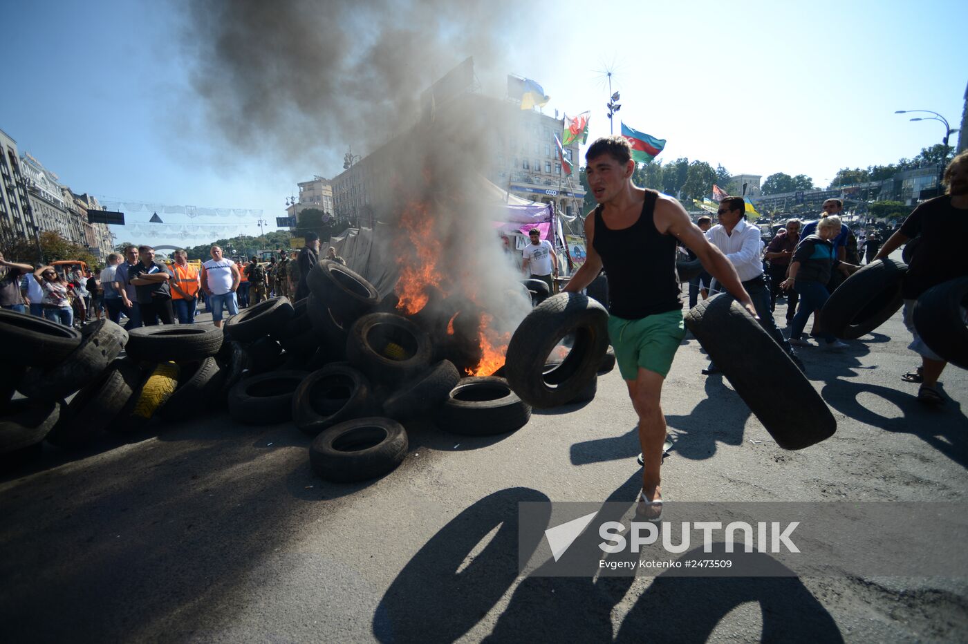 Maidan update