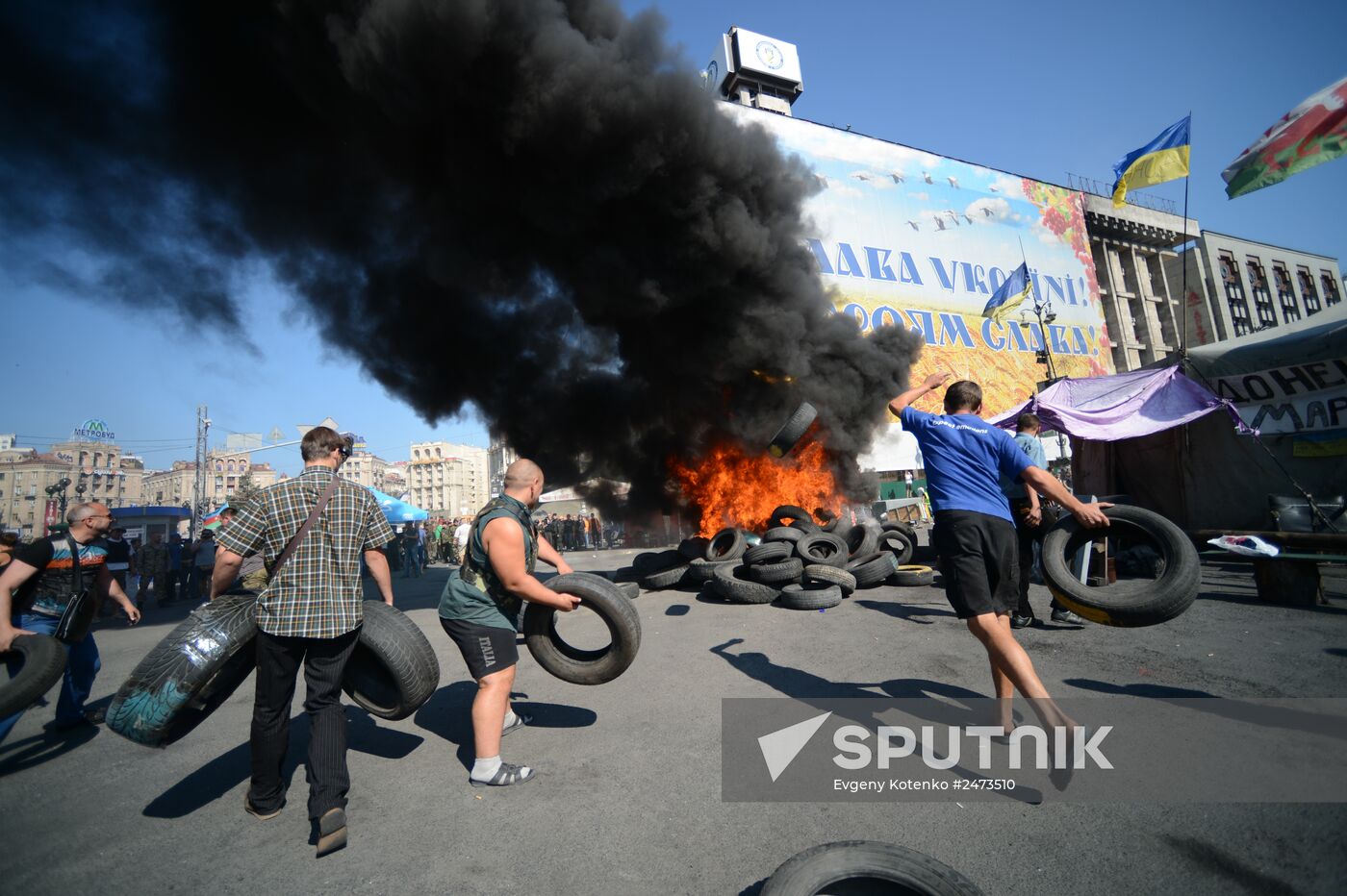 Maidan update