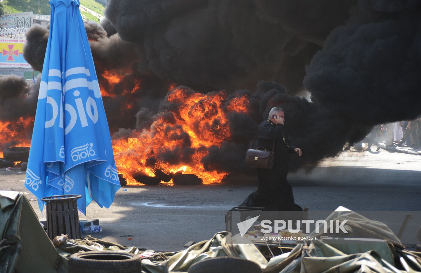 Maidan update
