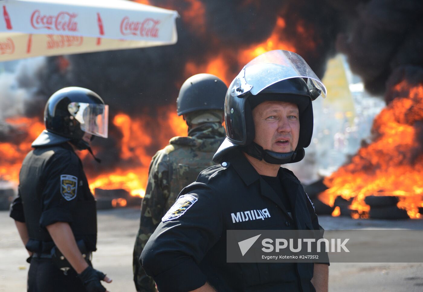 Maidan update