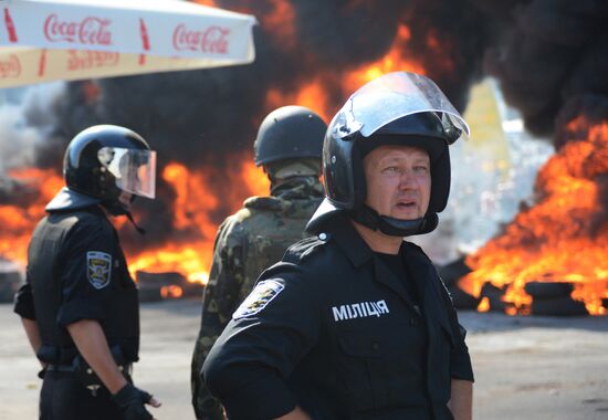 Maidan update