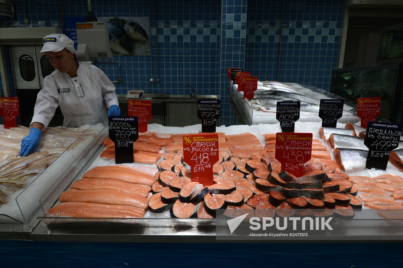 Lenta hypermarket in Novosibirsk