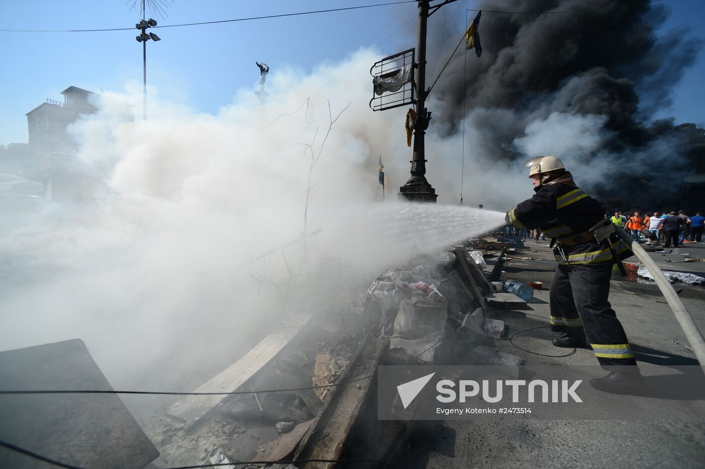 Maidan update