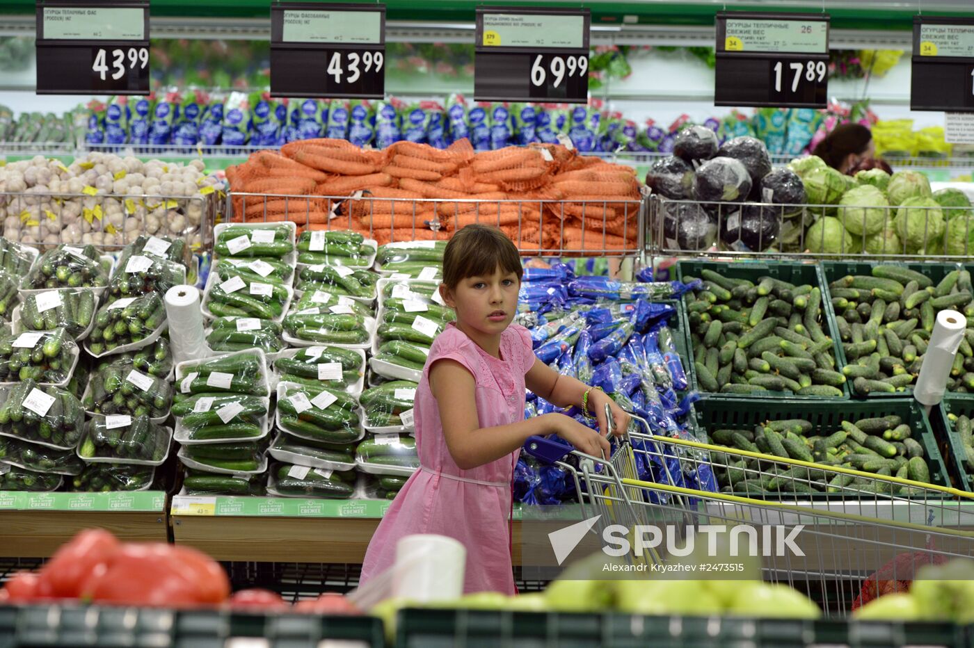 Lenta hypermarket in Novosibirsk