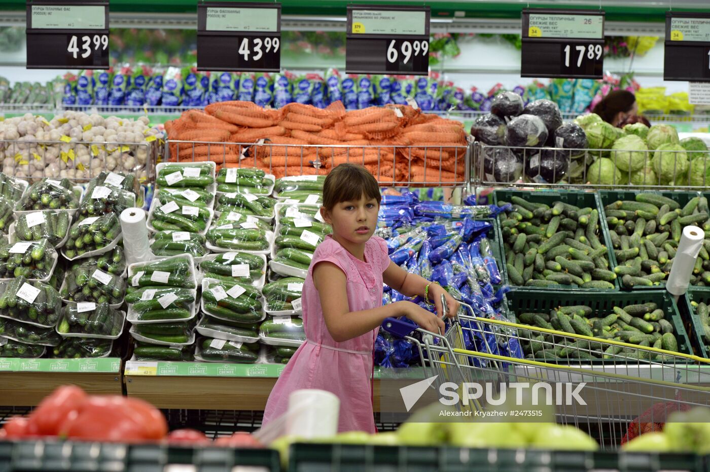 Lenta hypermarket in Novosibirsk