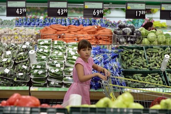 Lenta hypermarket in Novosibirsk