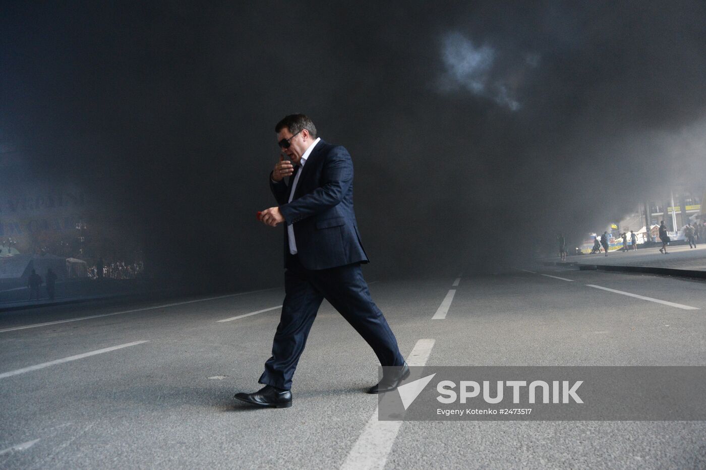 Maidan update