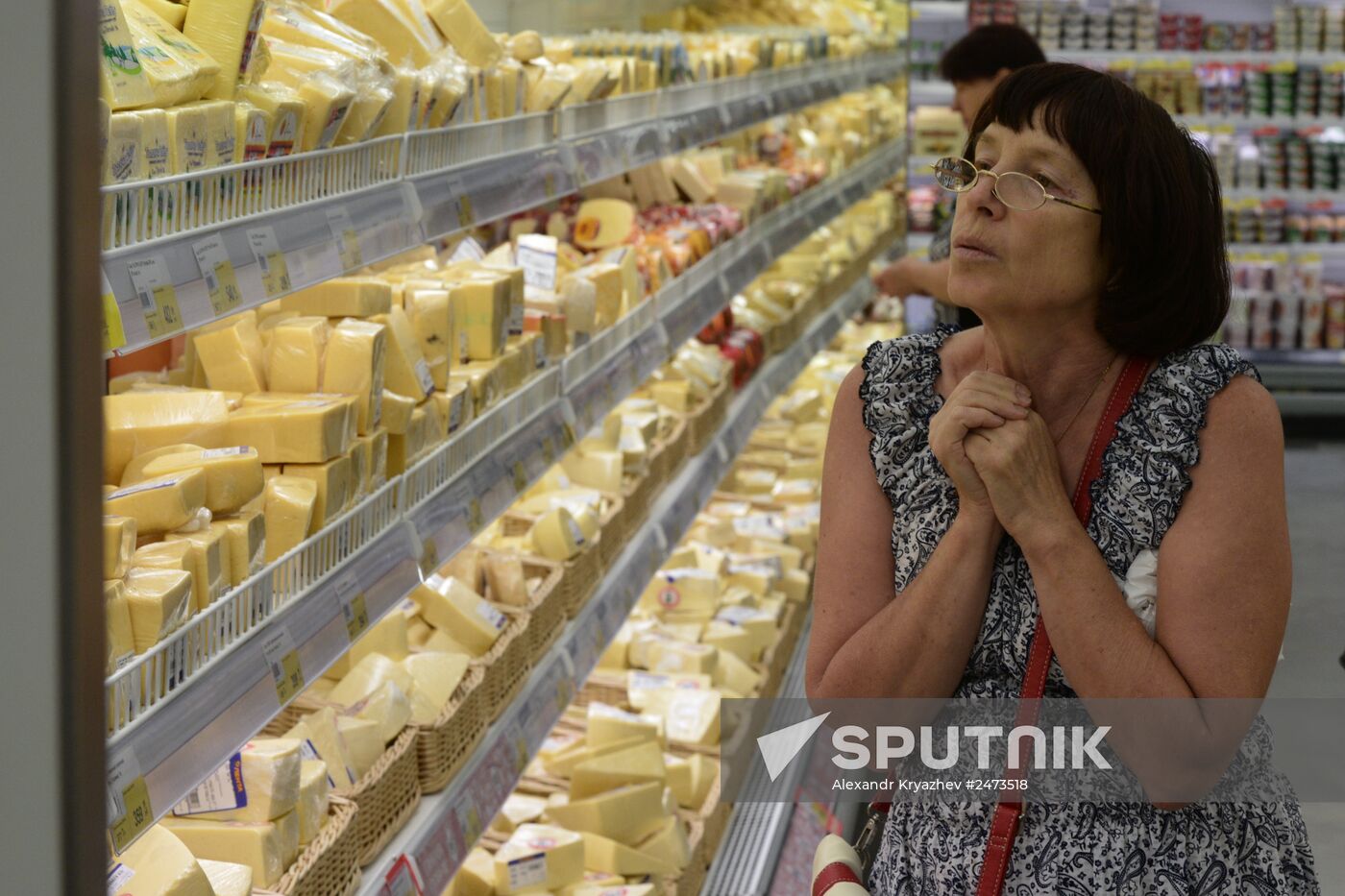 Lenta hypermarket in Novosibirsk