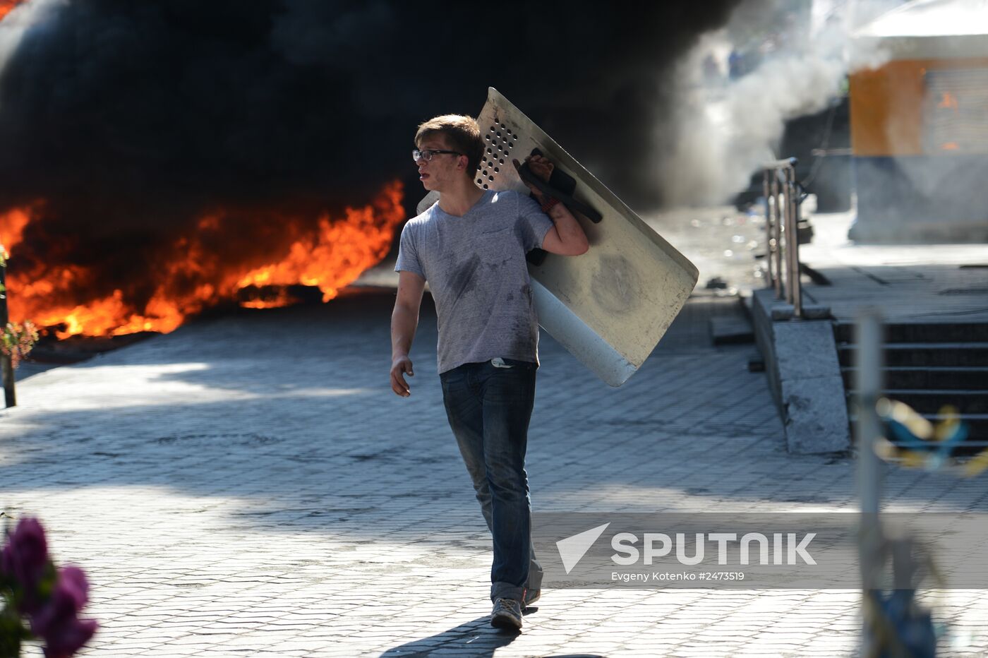 Maidan update
