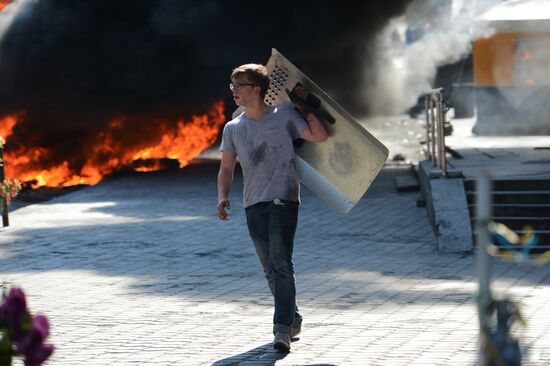 Maidan update